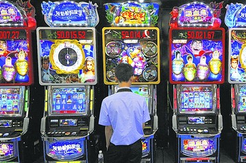 Khám phá Kbet: Trải nghiệm thú vị với trò chơi chấm net độc đáo